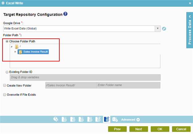 Target Repository Configuration screen