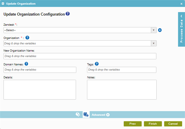 Update Organization Configuration screen