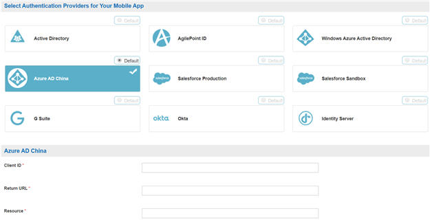 Windows Azure Active Directory China Configuration screen