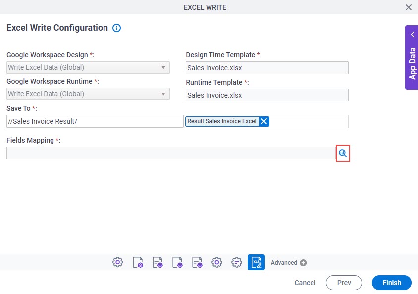 Target Repository Configuration screen