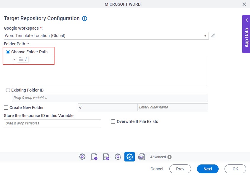 Target Repository Configuration screen