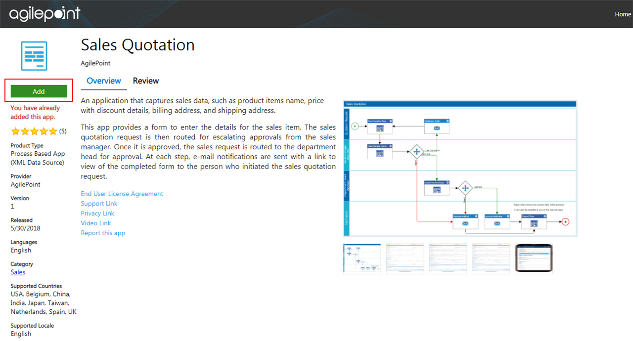 Sales Quotation screen