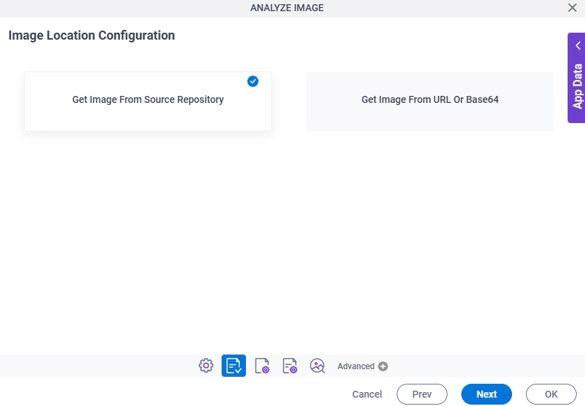 Image Location Configuration screen