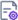 Design Time Repository Configuration icon