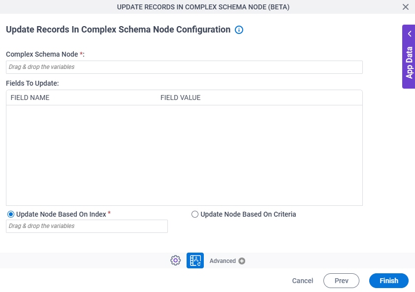Update Records In Complex Schema Node Configuration screen