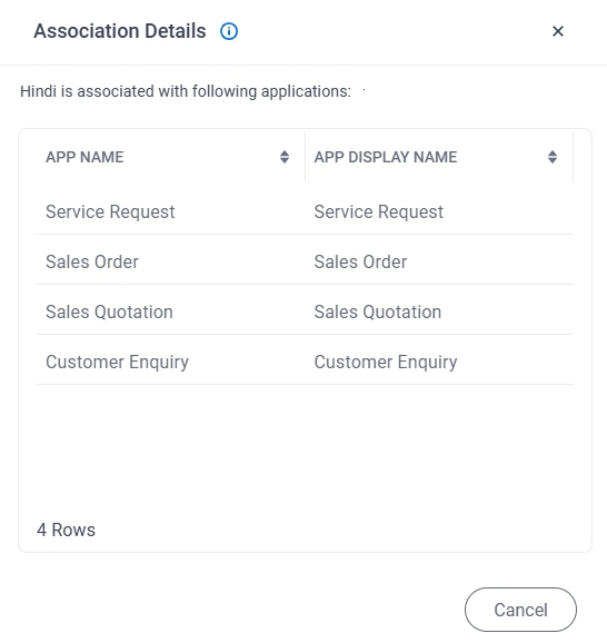 Association Details screen