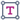 Text Box icon