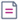 Subform icon