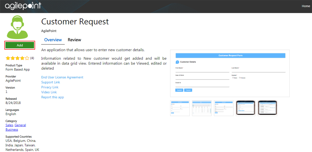 Customer Request Screen