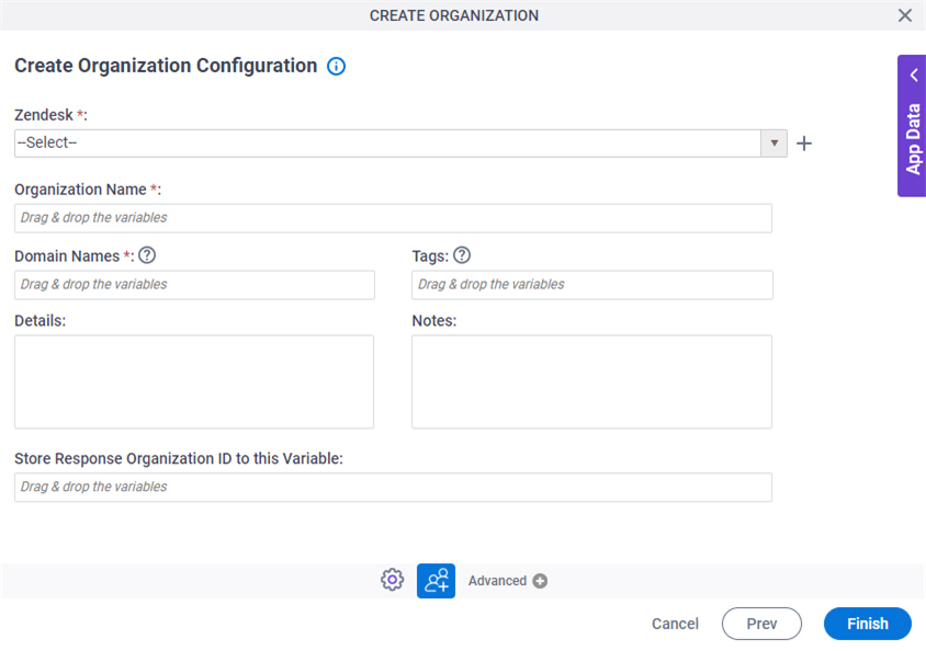 Create Organization Configuration screen