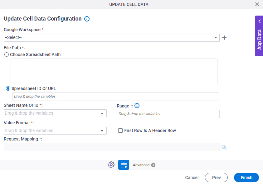 Update Cell Data Configuration screen
