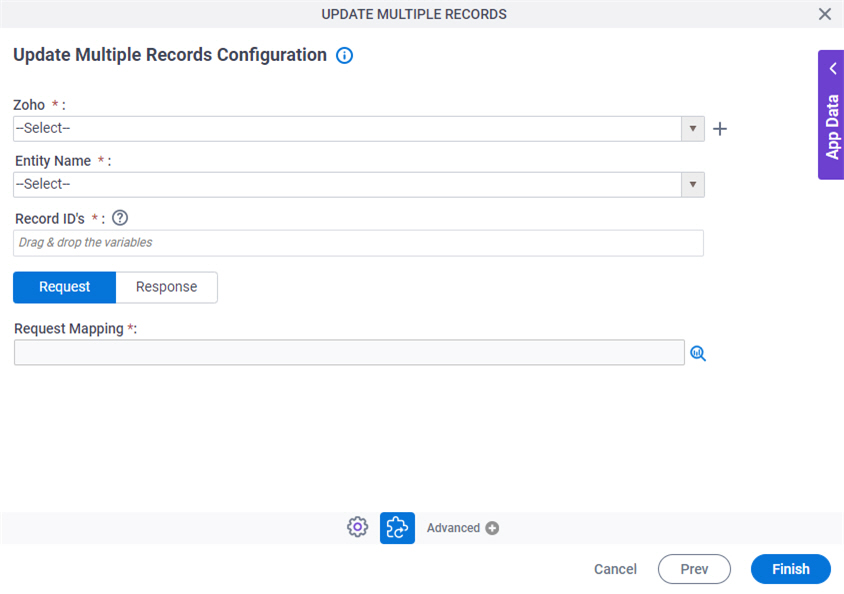 Update Multiple Records Configuration screen