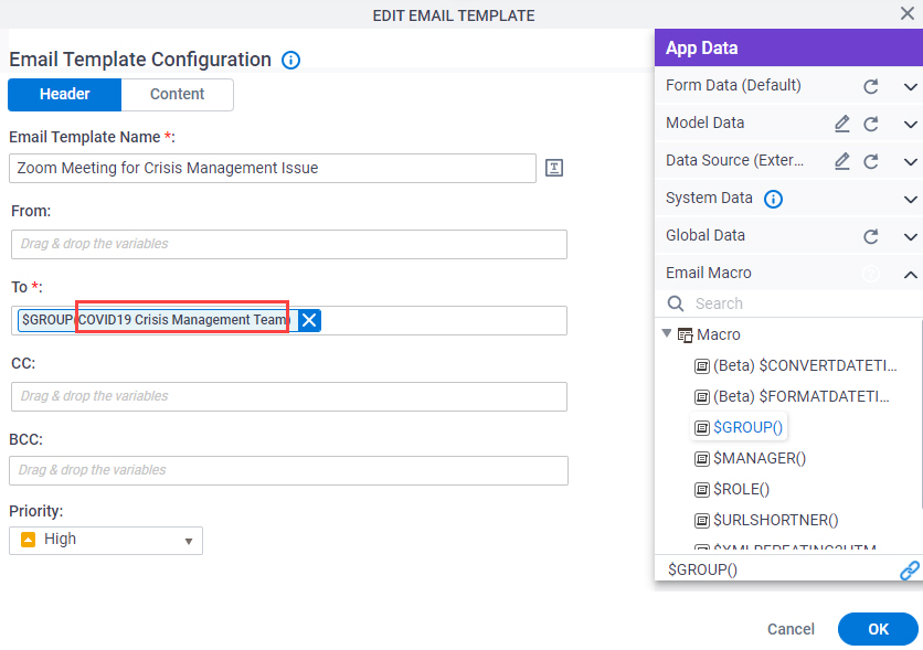 E-mail Template Configuration screen