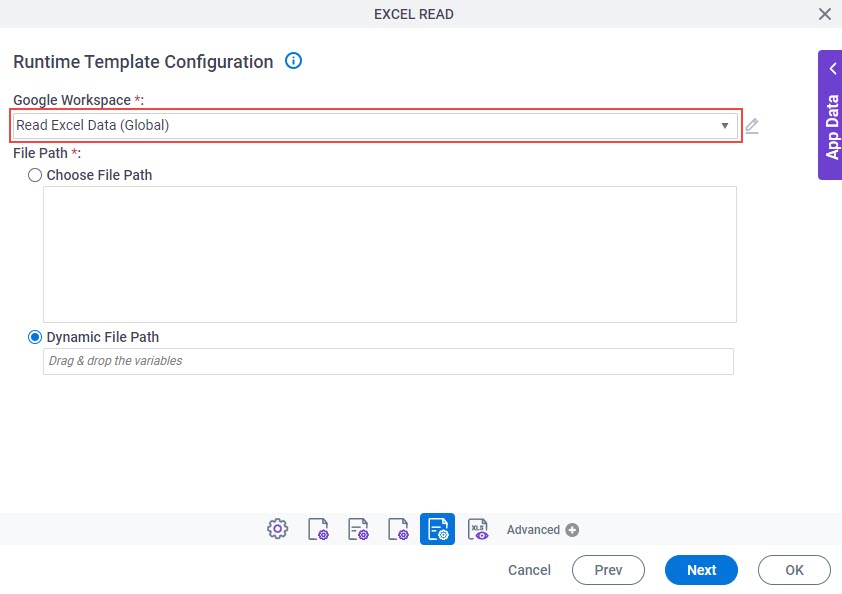 Runtime Template Configuration screen