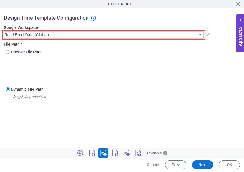 Design Time Template Configuration screen