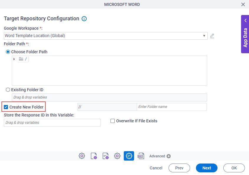 Target Repository Configuration screen