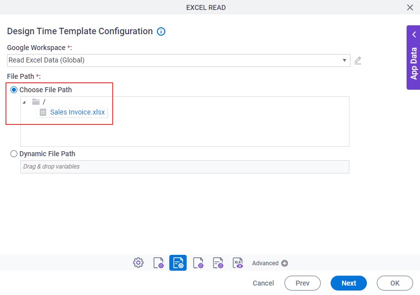 Design Time Template Configuration screen