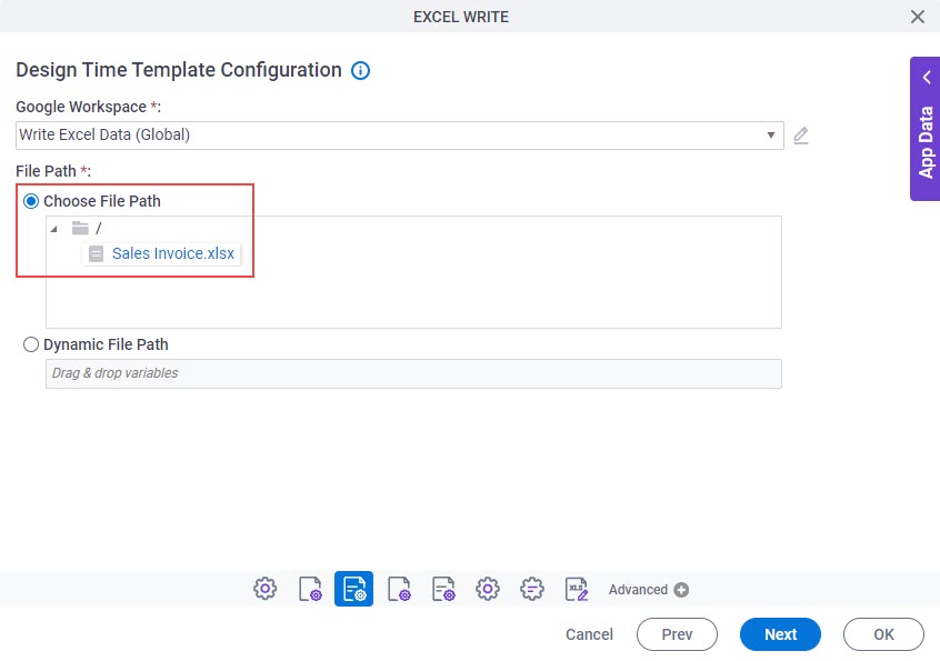 Design Time Template Configuration screen