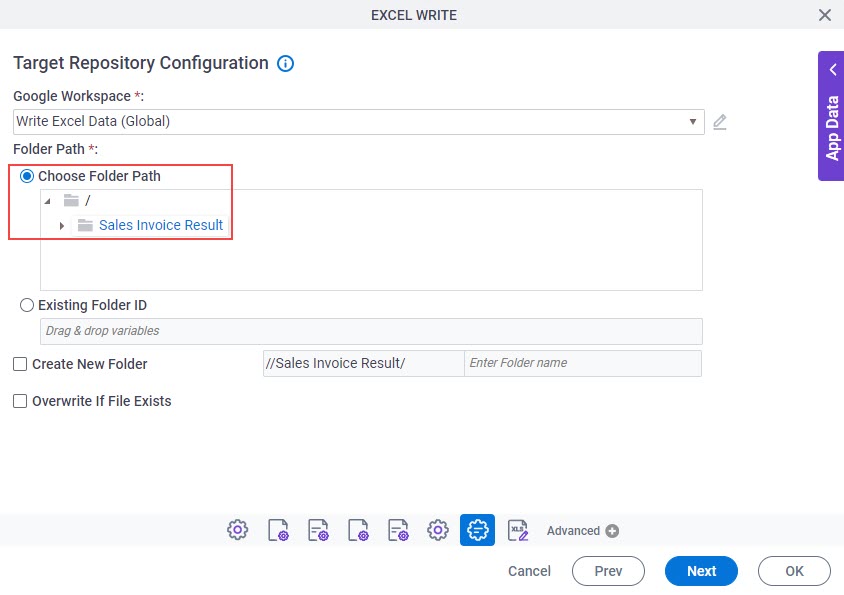 Target Repository Configuration screen