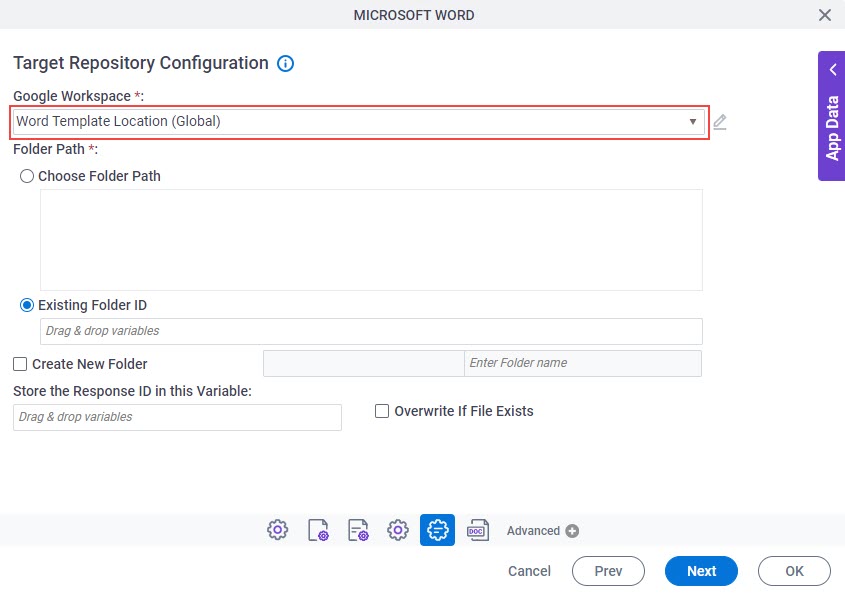 Target Repository Configuration screen