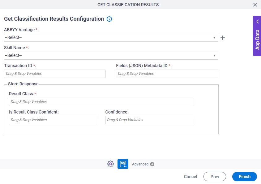 Get Classification Results Configuration screen