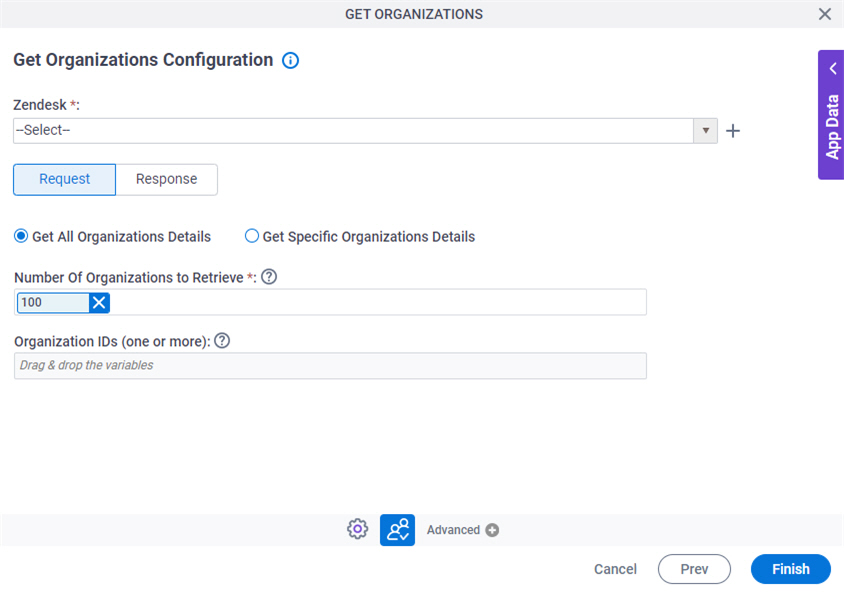 Get Organizations Configuration Request tab