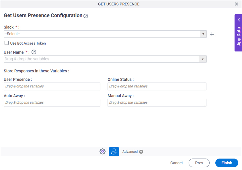 Get Users Presence Configuration screen