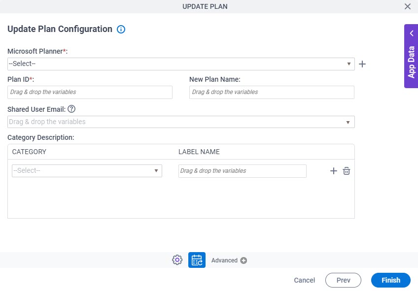 Update Plan Configuration screen