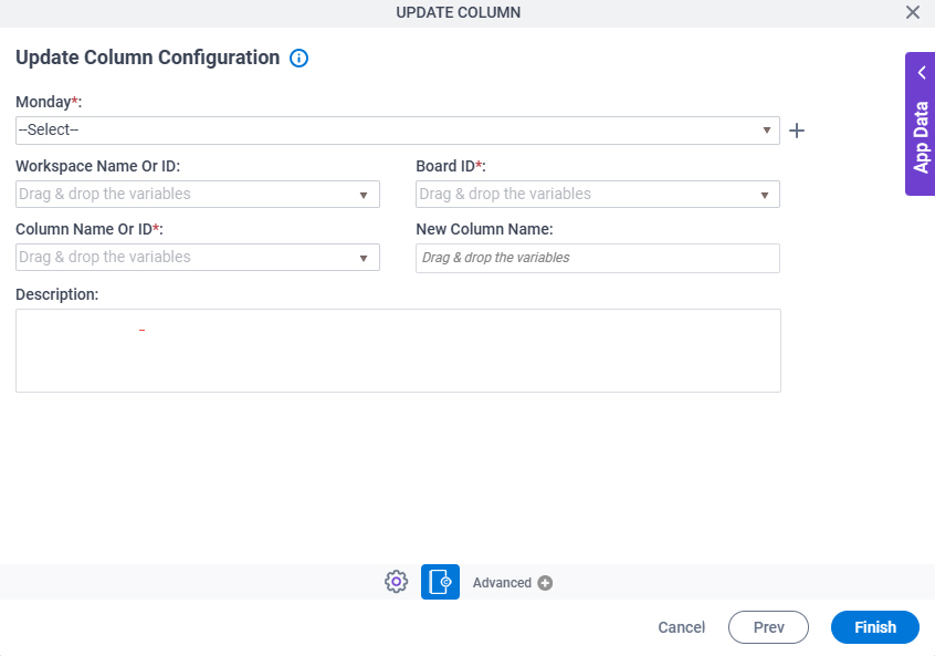 Update Column Configuration screen