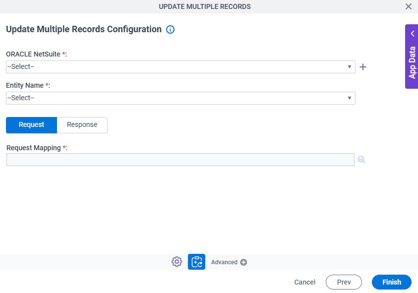 Update Multiple Records Configuration Request tab