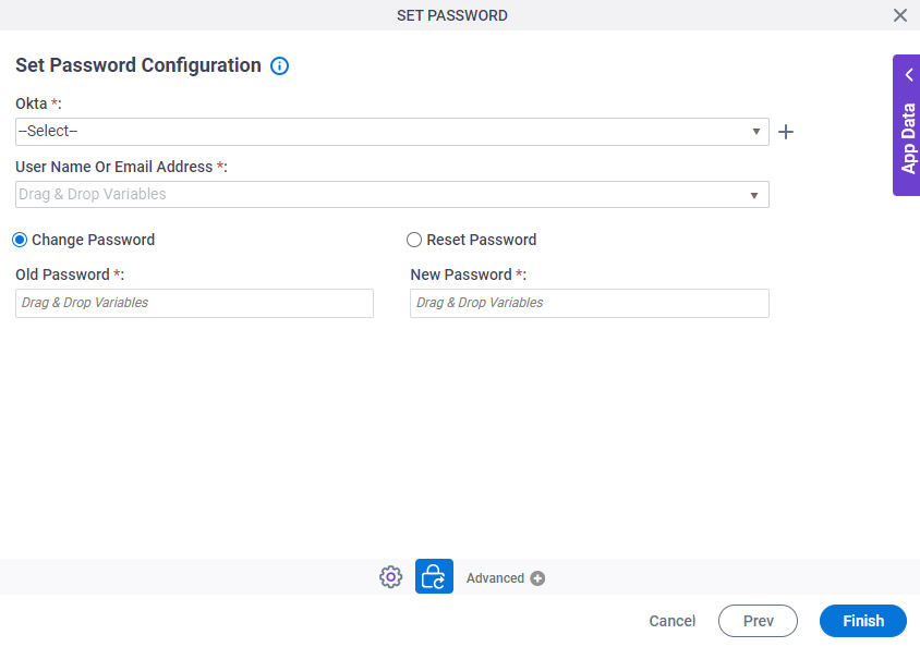 Set Password Configuration screen