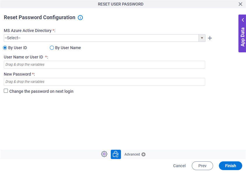 Reset Password Configuration screen