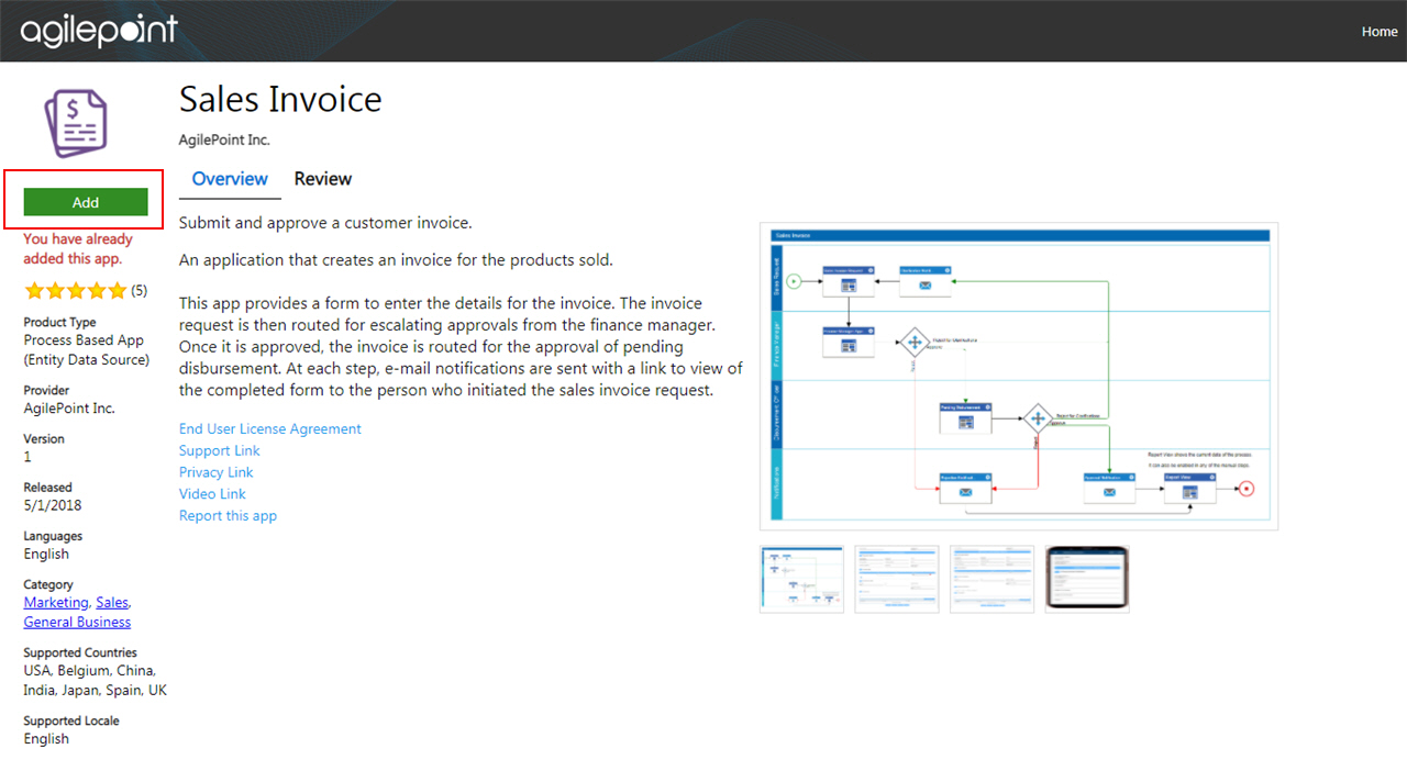 Sales Invoice screen